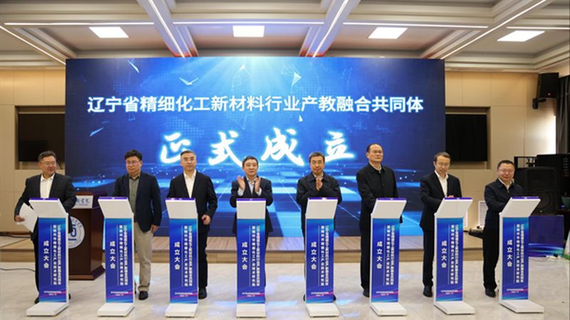 高分子材料代理加盟：如何选择合适的厂家**
