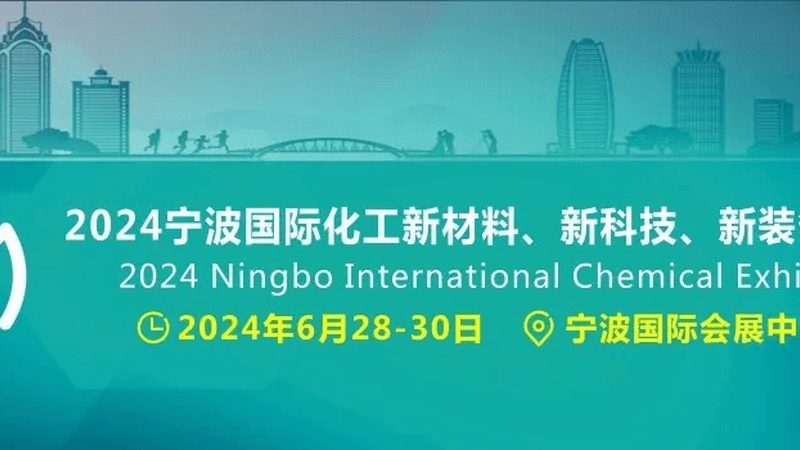 加盟工业添加剂批发，广州市场到底要花多少钱