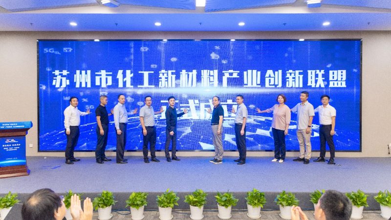 化工产品型号采购，如何规避潜在风险？**