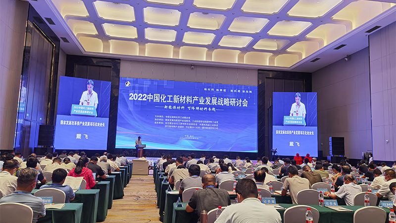 通用塑料原料代理加盟：揭秘行业选择与加盟要点**