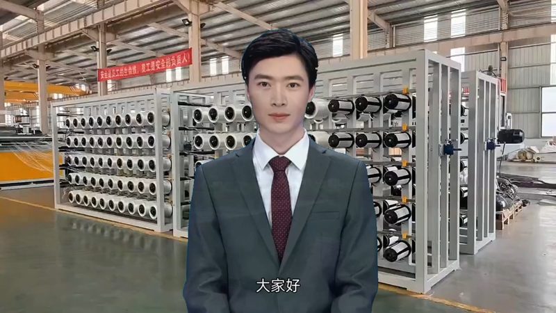 水处理混凝剂与絮凝剂：功能与区别解析