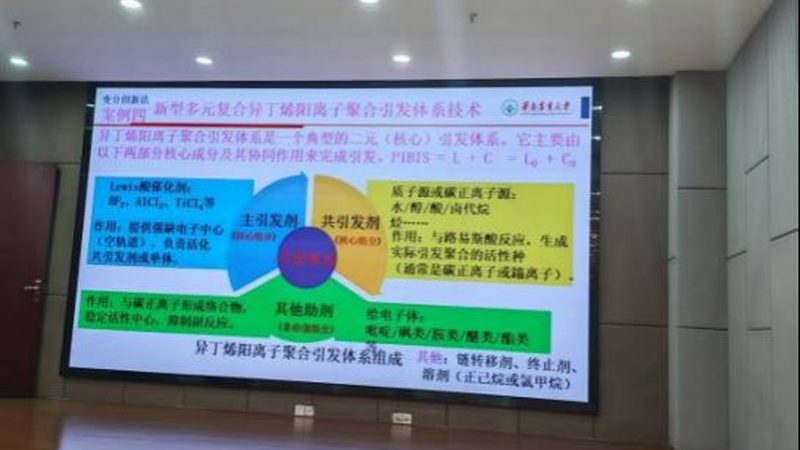 新材料标准规范定制：确保品质与合规的关键步骤**