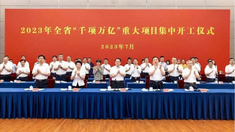 食品增稠剂如何选？揭秘挑选食品增稠剂的四大关键