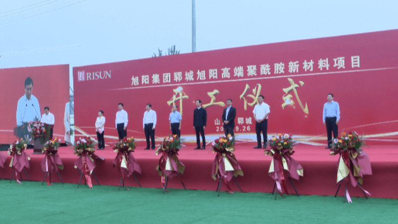 增强改性塑料：材质分类与选型要点**