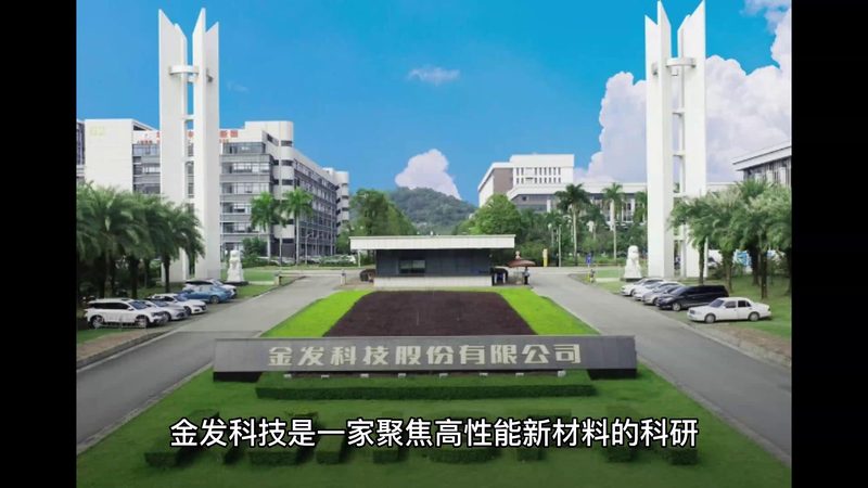 色母粒加工流程揭秘：常见问题及解决之道