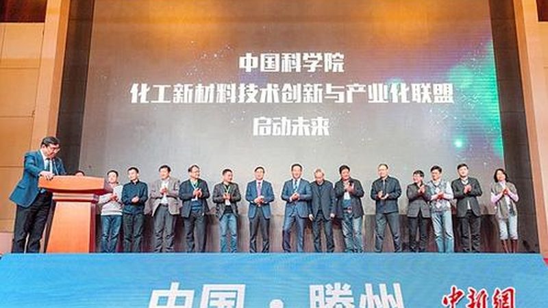 广东涂料树脂环保标准要求解读：合规之路，企业必知
