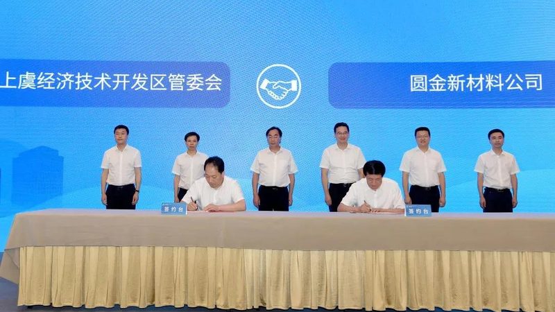灌浆料加固施工，这三个细节最容易被忽视