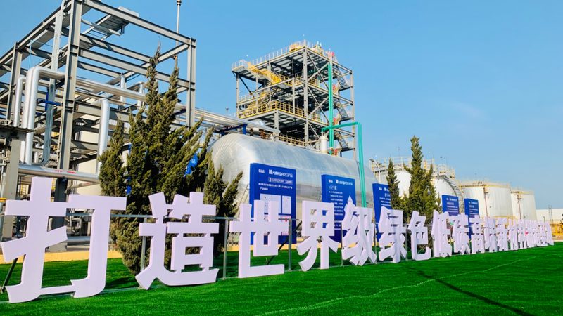 阻燃改性塑料：关键材料解析及其应用**