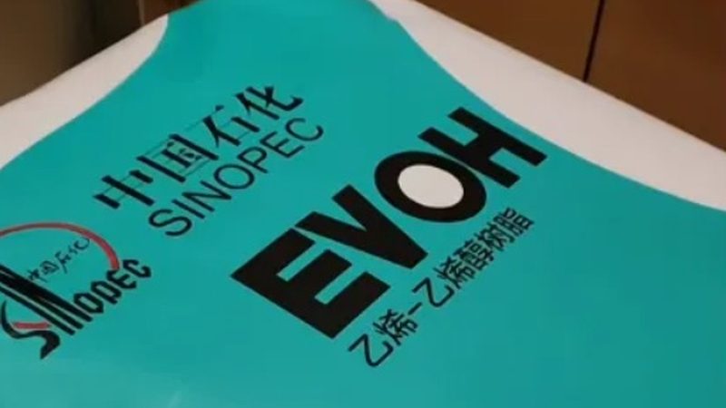 化妆品增稠剂：科学使用，打造完美妆容